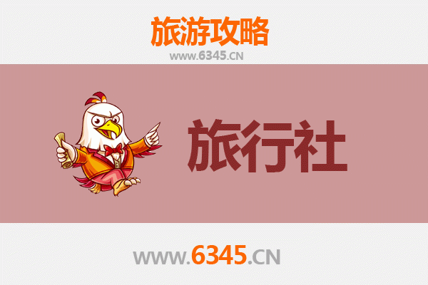 玉林博白旅游全攻略：本地旅行社推荐与深度游玩指南