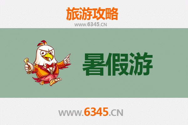 暑假探秘玉林博白：自然风光与客家文化的完美邂逅