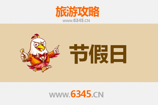 玉林博白出发：承德避暑山庄清凉之旅全攻略