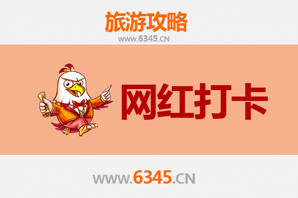 玉林博白网红打卡地全攻略：探索桂南风情与美食之旅