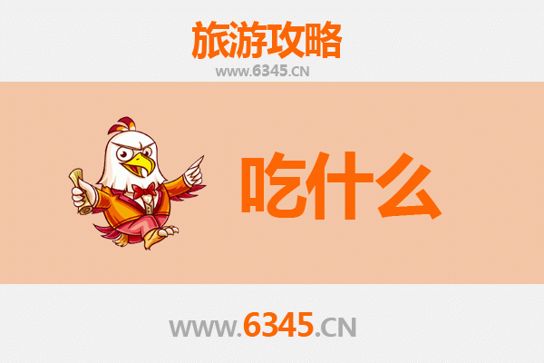 玉林博白美食终极指南：不可错过的地道风味