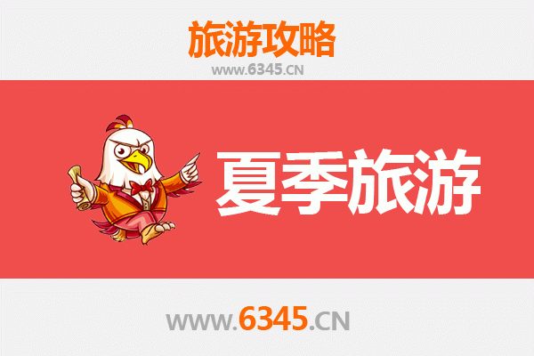 玉林博白夏季避暑全攻略：探秘岭南客家风情与自然清凉胜地