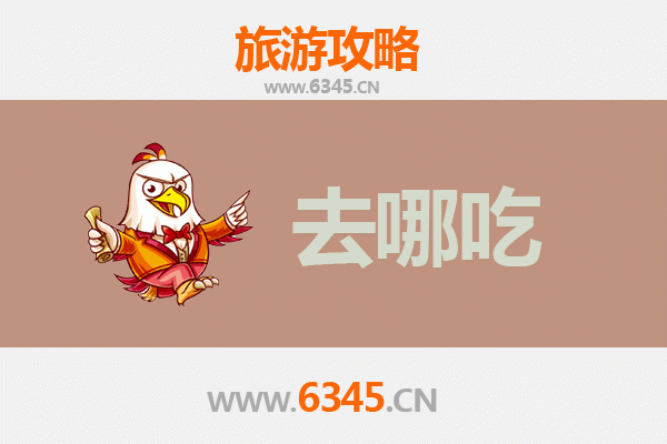 玉林博白美食攻略：不可错过的特色菜品与地道小吃