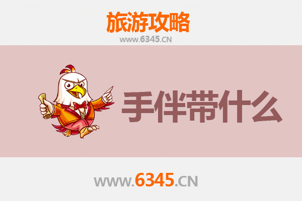 玉林博白出发：南澳岛全攻略与特色手伴指南